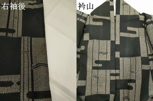 平和屋着物*夏物 小紋 紗 市松エ霞文様 黒地 洗える着物 AABJ8863st