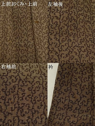 平和屋着物*夏物 小紋 ちぢみ織 唐草文様 AABJ8892st