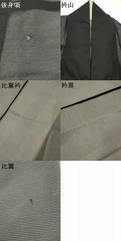 平和屋着物*夏物 黒留袖 絽 刺繍 流水枝松文 金銀糸 洗える着物 AABJ8896st