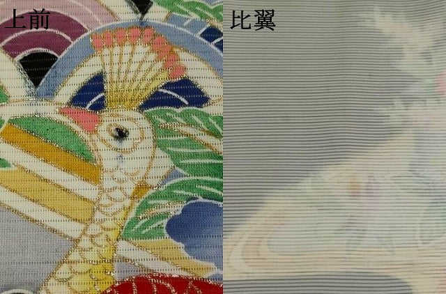 平和屋着物*夏物 黒留袖 絽 駒刺繍 吉祥孔雀花文 銀彩 洗える着物 AABJ8897st