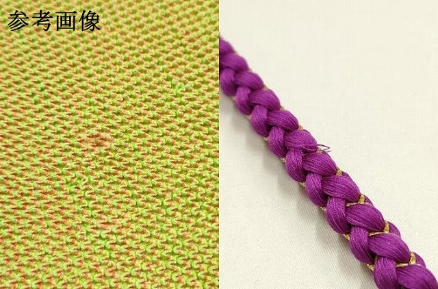 平和屋本店●和装小物 振袖用帯締め・帯揚げセット 装飾 パール 総絞り 花柄 桜 金糸 金彩 逸品 未使用品あり AABJ8988ay