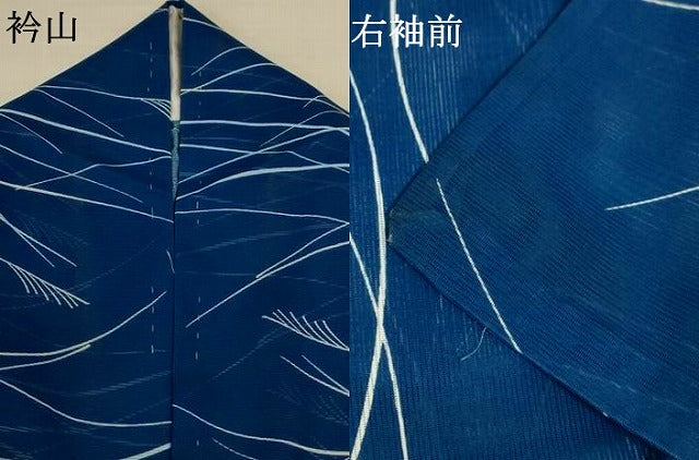 平和屋着物*夏物 小紋 絽 芝 洗える着物 AABJ9005jd