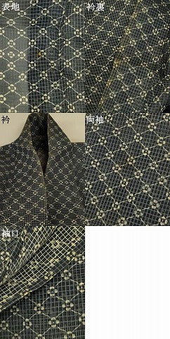 平和屋着物*夏物 小紋 浴衣兼用 綿紅梅 花繋 綿 逸品 AABJ9021jd