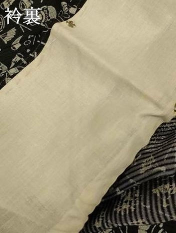 平和屋着物*夏物 小紋 縦絽 茶道具 黒地 正絹 逸品 AABJ9032jd
