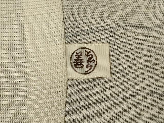 平和屋着物*夏物 小紋 紗 縞 ゑり善扱い 正絹 逸品 AABJ9035jd