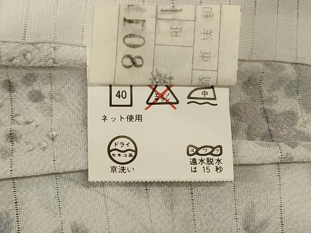 平和屋着物*夏物 小紋 絽 流水草花文 洗える着物 AABJ9070jd