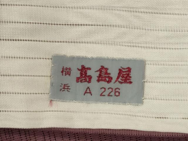 平和屋着物*夏物 色無地 絽 笹紋紗 煤竹色 高島屋扱い 正絹 逸品 AABJ9075jd