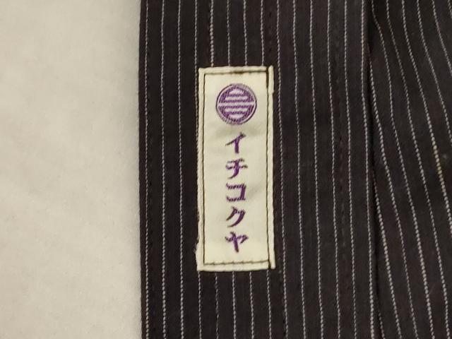 平和屋着物*夏物 小千谷 紺仁 越後片貝木綿 作務衣 縞 証紙・たとう紙付き 木綿 逸品 AABJ9091jd