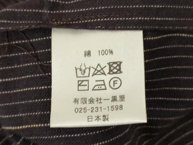 平和屋着物*夏物 小千谷 紺仁 越後片貝木綿 作務衣 縞 証紙・たとう紙付き 木綿 逸品 AABJ9091jd