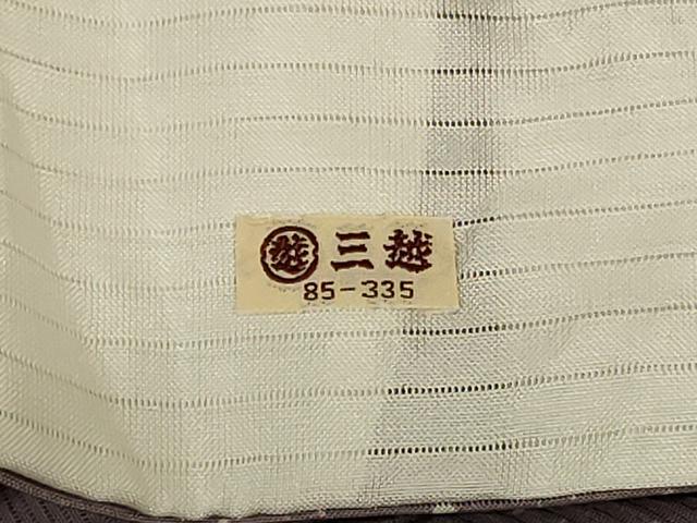 平和屋着物*夏物 訪問着 絽 霞文 金彩 三越扱い 正絹 逸品 AABJ9095jd