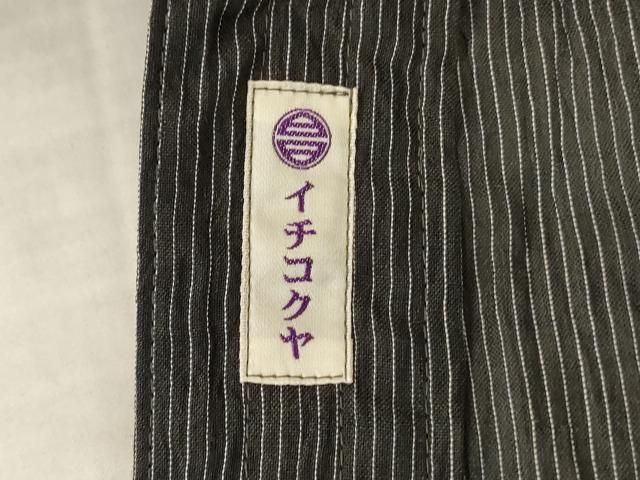 平和屋着物*夏物 小千谷ちぢみ 作務衣 縞 証紙付き 麻 逸品 AABJ9096jd