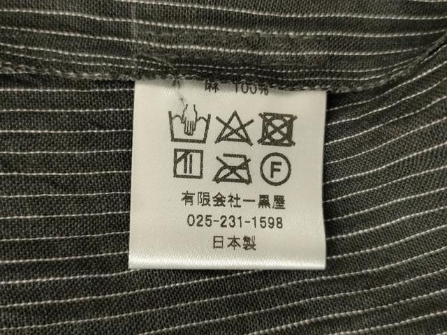 平和屋着物*夏物 小千谷ちぢみ 作務衣 縞 証紙付き 麻 逸品 AABJ9096jd