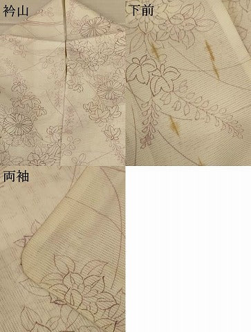 平和屋着物*夏物 小紋 絽 流水草花文 洗える着物 AABJ9117jd