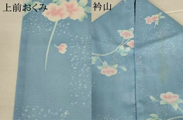 平和屋着物*夏物 小紋 絽 草花文 洗える着物 AABJ9130jd