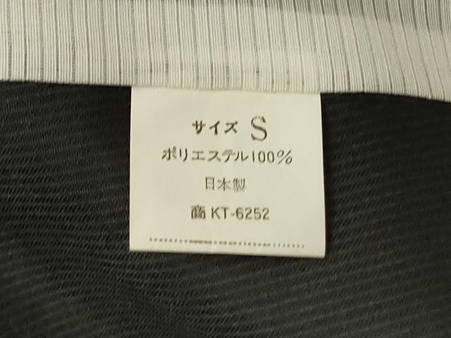 平和屋着物*夏物 小紋 紗 壺 黒地 洗える着物 AABJ9143jd