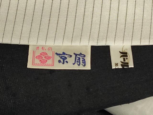 平和屋着物*夏物 絹芭蕉 小紋 鳥獣戯画 ロング丈 正絹 逸品 AABJ9168jd
