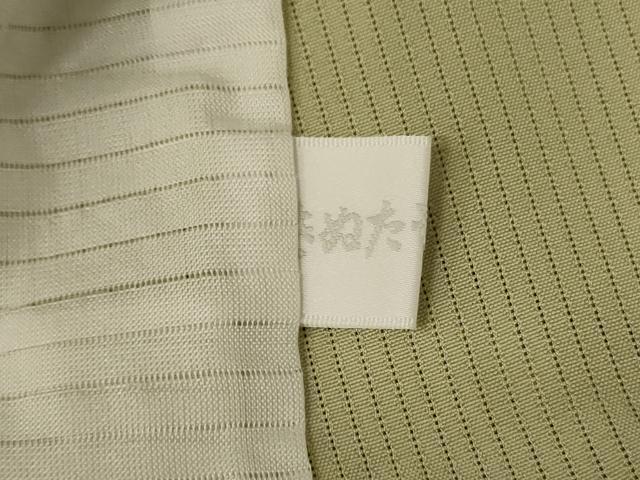 平和屋着物*夏物 十日町 加賀草木友禅の第一人者 田村哲彦 訪問着 縦絽 遠山文 暈し染め 正絹 逸品 AABJ9177jd