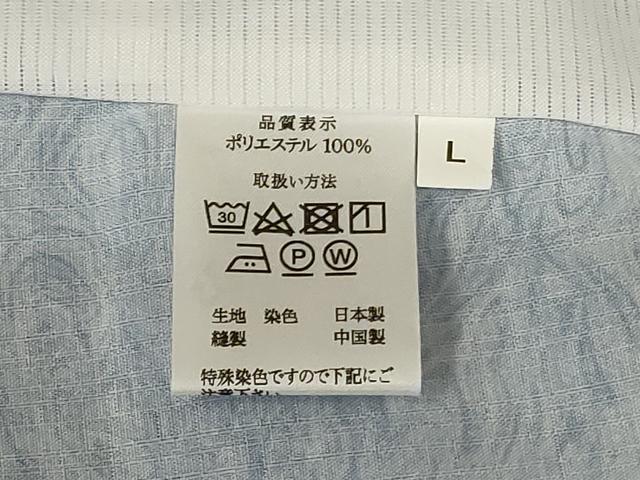平和屋着物*夏物 小紋 紗 墨流し文様 洗える着物 AABJ9194jd