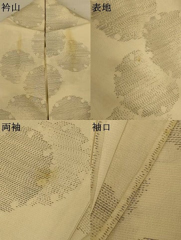 平和屋着物*夏物 本場大島紬 夏大島 白大島 雪輪文 正絹 逸品 AABJ9199jd