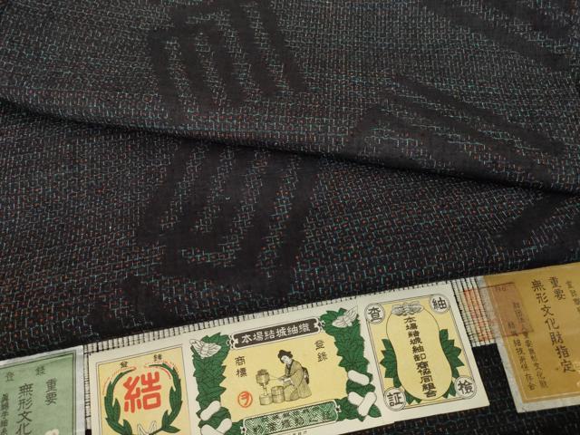平和屋着物●本場結城紬 重要無形文化財 80亀甲 源氏香 三越扱い 証紙付き 正絹 逸品 AABJ9220ck