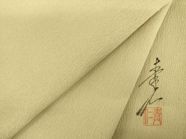 平和屋着物●友禅作家の巨匠 浅井青仁 色無地 生壁色 正絹 逸品 AABJ9227ck