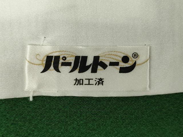 平和屋着物●上質な色無地 紋意匠 千歳緑色 正絹 逸品 AABJ9229ck