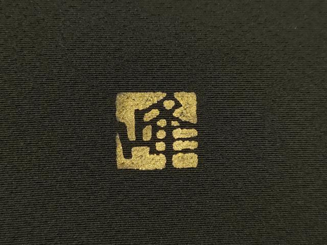 平和屋着物●豪華黒留袖 作家物 総刺繍 渡し船 草花文 正絹 逸品 AABJ9246ck