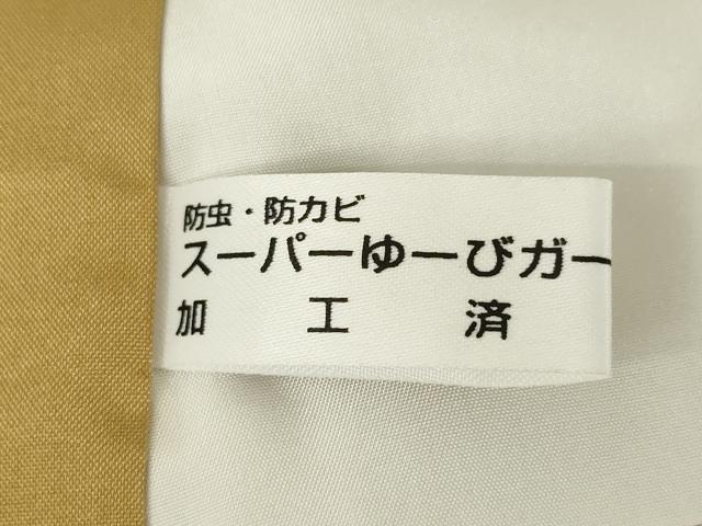平和屋着物●上質な紬 間道 正絹 逸品 AABJ9248ck