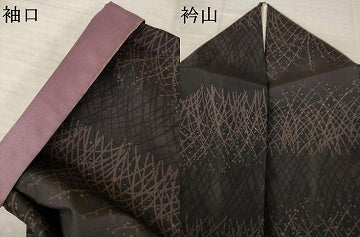 平和屋着物●本場大島紬 染大島 露草文 正絹 逸品 AABJ9252ck