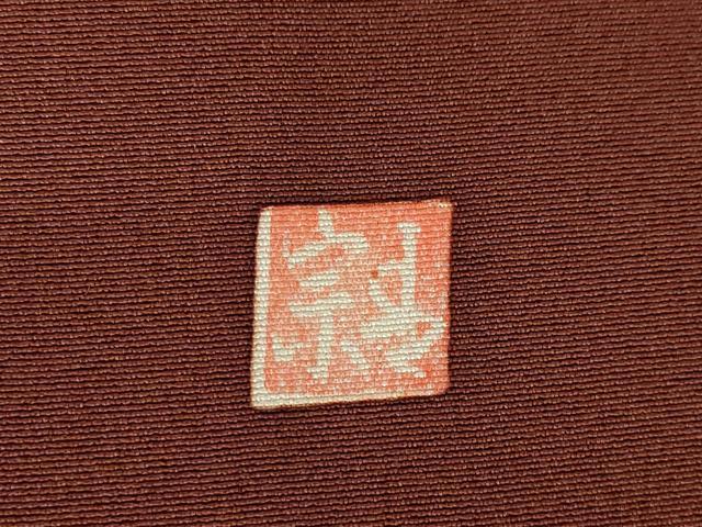 平和屋着物●豪華色留袖 作家物 花文箱文 暈し染め 金彩 ロング丈 正絹 逸品 未使用 AABJ9254ck