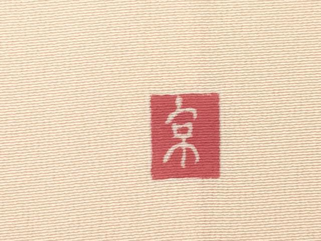 平和屋着物●訪問着 友禅 作家物 草花文 ロング丈 正絹 逸品 未使用 AABJ9264ck