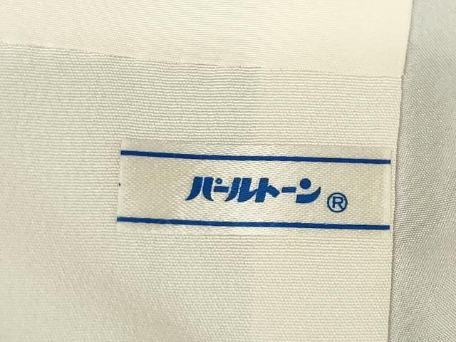 平和屋着物●上質な小紋 ミミズク 兎 正絹 逸品 AABJ9278ck