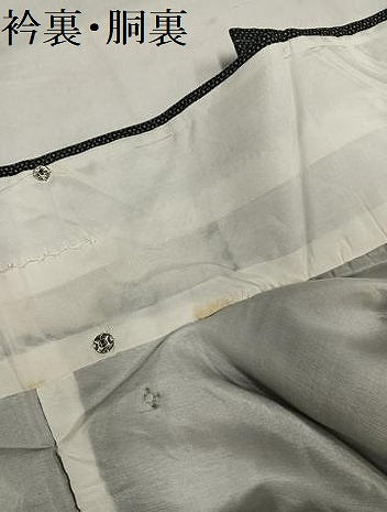 平和屋着物●上質な紬 100亀甲 総詰め 黒地 正絹 逸品 未使用 AABJ9294ph