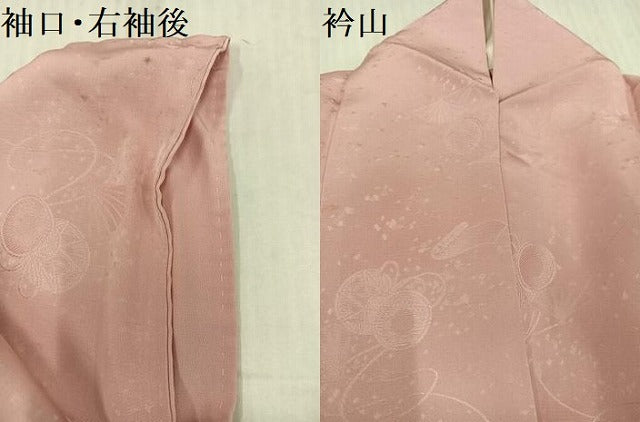 平和屋着物●上質な色無地 檜扇鼓地紋 水柿色 正絹 逸品 AABJ9319ph