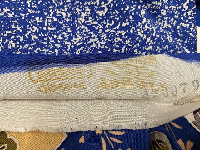平和屋着物●豪華振袖 型染め 扇面草花文 丹後ちりめん 仮絵羽 逸品 未使用 AABJ9322ph