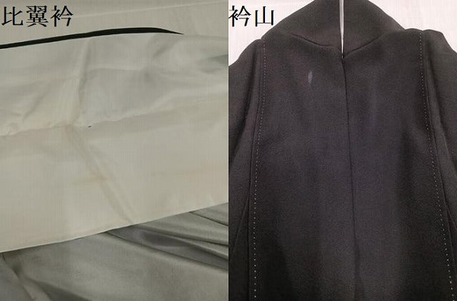 平和屋着物●金彩友禅 卓越技能者・名工・和田光正 黒留袖 渡り橋浜松花文 金銀彩 正絹 逸品 AABJ9324ph