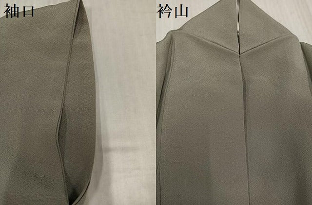 平和屋着物●上質な色無地 生壁色 正絹 逸品 AABJ9330ph