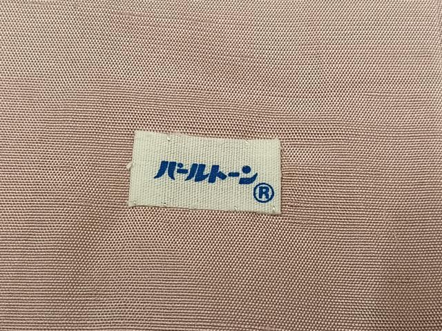 平和屋着物●訪問着 紬地 霞文 正絹 逸品 AABJ9336ph
