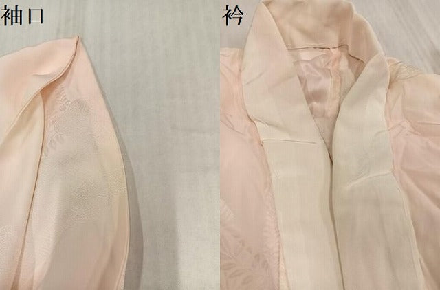 平和屋着物●振袖用長襦袢 無双仕立て 草花地紋 暈し染め 正絹 逸品 AABJ9349ph