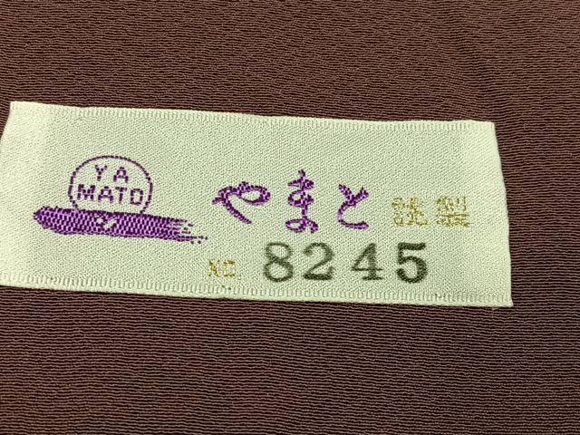 平和屋着物●訪問着 草花文 暈し染め やまと誂製 正絹 逸品 AABJ9358ph