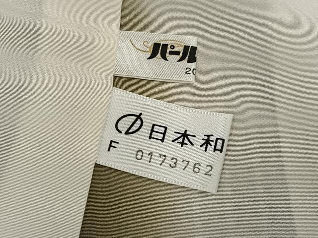 平和屋着物●お召 網代文 正絹 逸品 AABJ9359ph