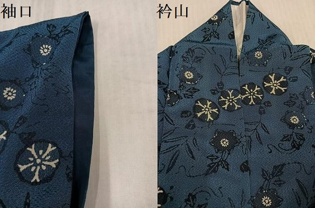 平和屋着物●人間国宝 芹沢圭介一番弟子 下平清人 小紋 朝顔 伊と幸 浜縮緬 反端付き 正絹 逸品 AABJ9365ph