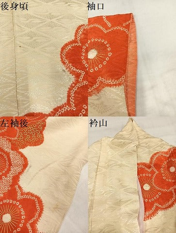 平和屋着物●豪華振袖 駒刺繍 絞り 梅 金彩 正絹 逸品 AABJ9399ph