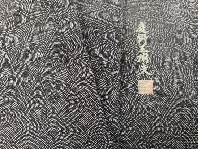 平和屋着物●庭野三樹夫 江戸小紋 極小鮫小紋柄 正絹 逸品 AABJ9410ph