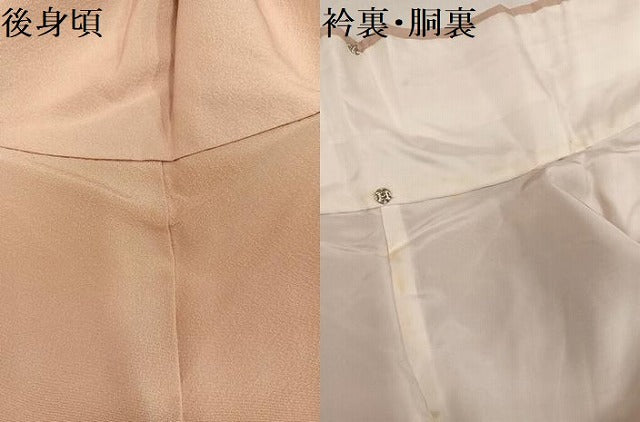 平和屋着物●金彩友禅 卓越技能者・名工・和田光正 訪問着 雪輪立波花文 暈し染め 金銀彩 正絹 逸品 AABJ9423ph