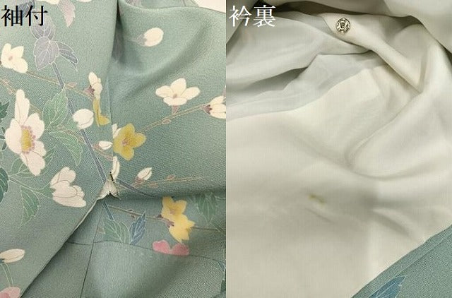 平和屋着物●十日町友禅作家 阿部佳雪 訪問着 枝花文 暈し染め 正絹 逸品 AABJ9427ph
