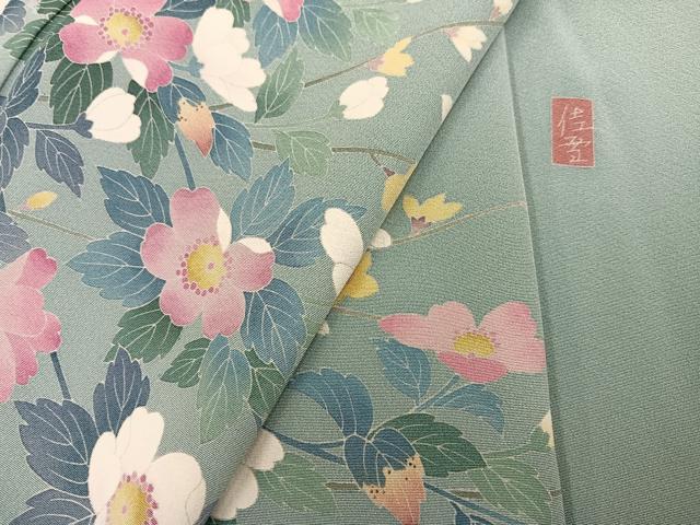 平和屋着物●十日町友禅作家 阿部佳雪 訪問着 枝花文 暈し染め 正絹 逸品 AABJ9427ph