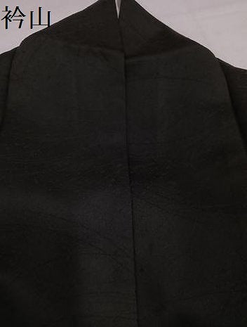 平和屋着物●訪問着 刺繍 草花文 黒地 金彩 正絹 逸品 AABJ9433ph