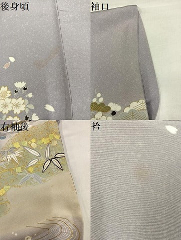 平和屋着物●訪問着 駒刺繍 松竹梅 暈し染め 金彩 正絹 逸品 AABJ9436ph