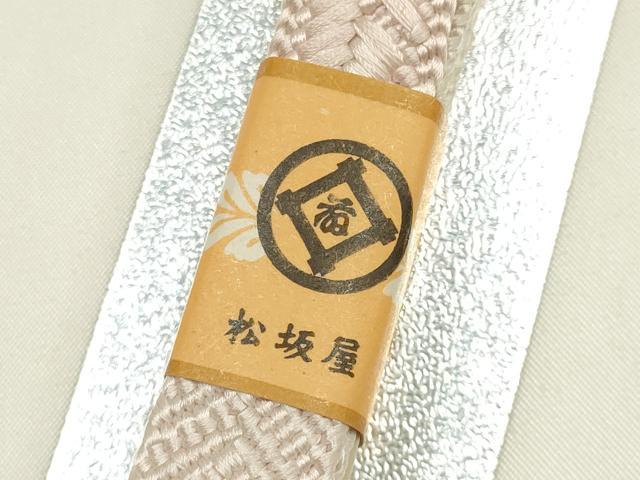 平和屋着物●和装小物 帯締め・帯揚げセット 笹浪組 柄絞り 立波花文 暈し 松坂屋扱い 正絹 逸品 未使用 AABJ9452ay